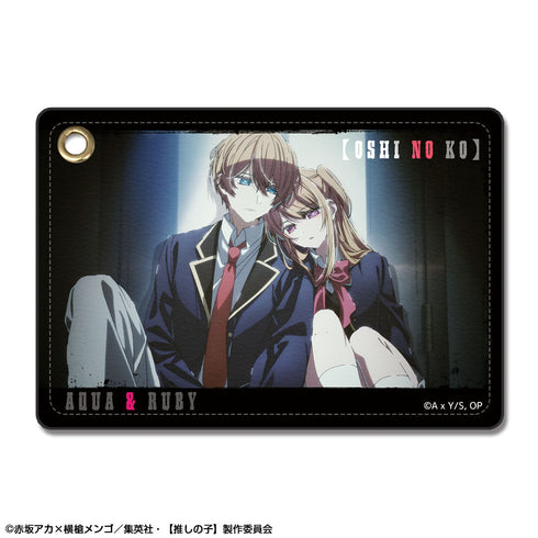 『【推しの子】』レザーパスケース Ver.3 デザイン10(アクア&ルビー)【202509再販】